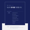 에이원짐 레이크꼬모점 이미지