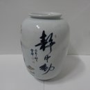 설봉(雪峰)