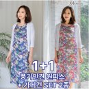 풍기중앙시장 | 나는 중앙일보를 읽는다(2025.7.30)... 올여름은 ‘풍기’다.