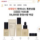 브이마트 이미지