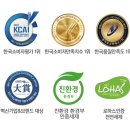화이트365청주 이미지