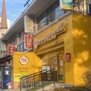 또또꼬마김밥군산 이미지