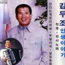 민속주유소 이미지