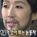 오코노미스토리