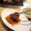 미향양갈비양꼬치