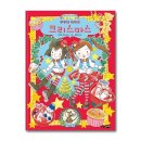 라라숲