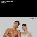 굿프렌즈 피트니스 컴퍼니 이미지