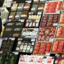 단계할인마트 이미지