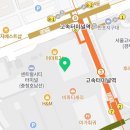 신세계강남닥스숙녀