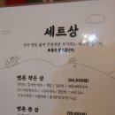 옛촌막걸리 이미지