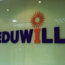 성인검정고시(고졸) 이미지