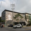 이도코리아