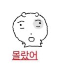 (주)비씨브이네트 | 2026 초등 임용 교육과정A 복기