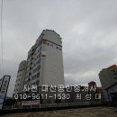 월아캐슬아파트 이미지