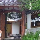백제령삼계탕 이미지