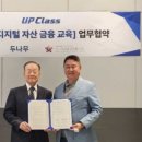 나무앤나무 이미지