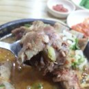 조마루감자탕 이미지