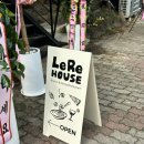 [첨단] 광주첨단 신상 브런치카페 ‘레레하우스’ 후기
