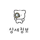 프레드피자서진주점 이미지