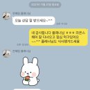 (주)라온투어 이미지