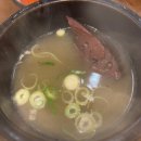 익산비빔밥 이미지