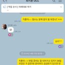 후마니타스아카데미학원 이미지