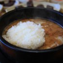 별이순대국