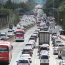 고속도로주유소(상) 이미지