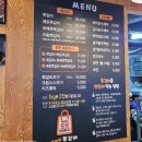 강약국 | 수원 부라보쪽갈비 성대역 쪽갈비 맛집 내돈내산