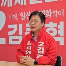 국민의힘 김종혁(고양 병) 후보, 경의선 백마역~탄현역 지하화와 복복선 추진 공약 발표 이미지