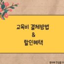 나인원더스