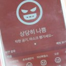 김박사 Daum카페