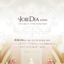 아이주아 이미지