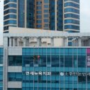 센텀임페리얼타워 이미지