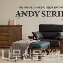인아트 이미지