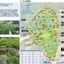 옥천파크 이미지