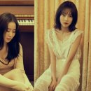 차희 카카오 검색결과