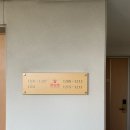 [도쿄여행 | 숙소추천] 호텔 루미에르 니시카사이 3박 4일 조식 포함 숙박 후기