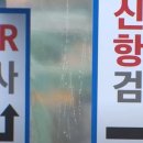 예다인외과의원 이미지