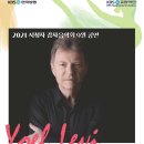 케이비에스미디어(주) 이미지