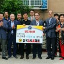 ㈜전국24시콜화물 이미지