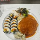 김밥천국김밥인 이미지