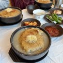 성화보조기 | 청주 삼계탕 맛집 성화동 오복누룽지삼계탕 솔직 방문 후기