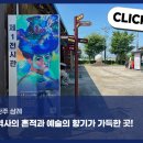 철쭉 작은도서관 이미지