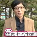 88밥상 이미지