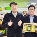 청운농협하나로마트 이미지