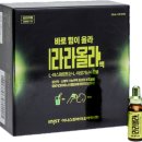 이층약국 이미지