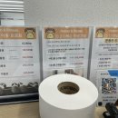 휴먼 앤 피트니스 이미지