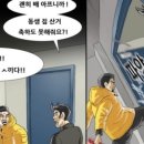 귀족발
