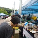 경기농식품 추석맞이 생산자 직거래장터 열렸어요!^^(9/19~9/20)